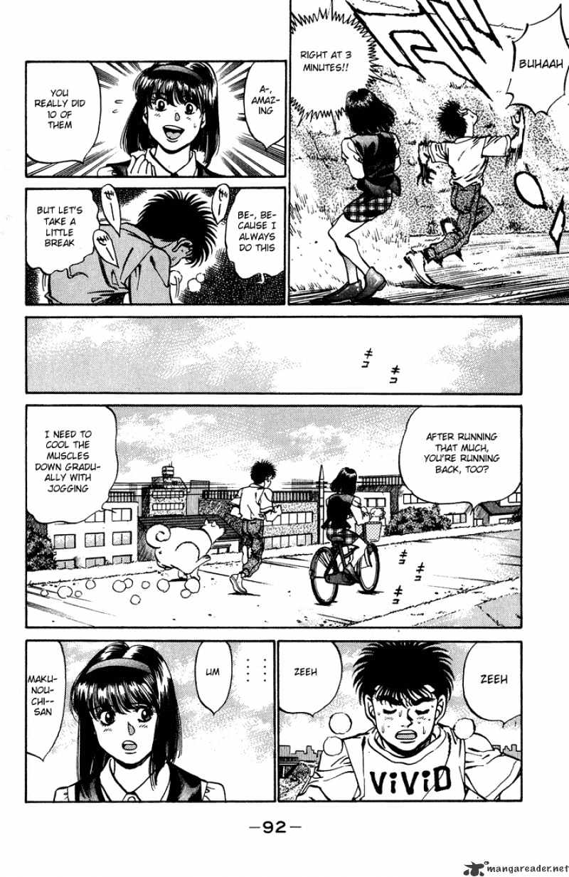 Hajime no Ippo: Fighting Spirit, Chapter 237 image 10